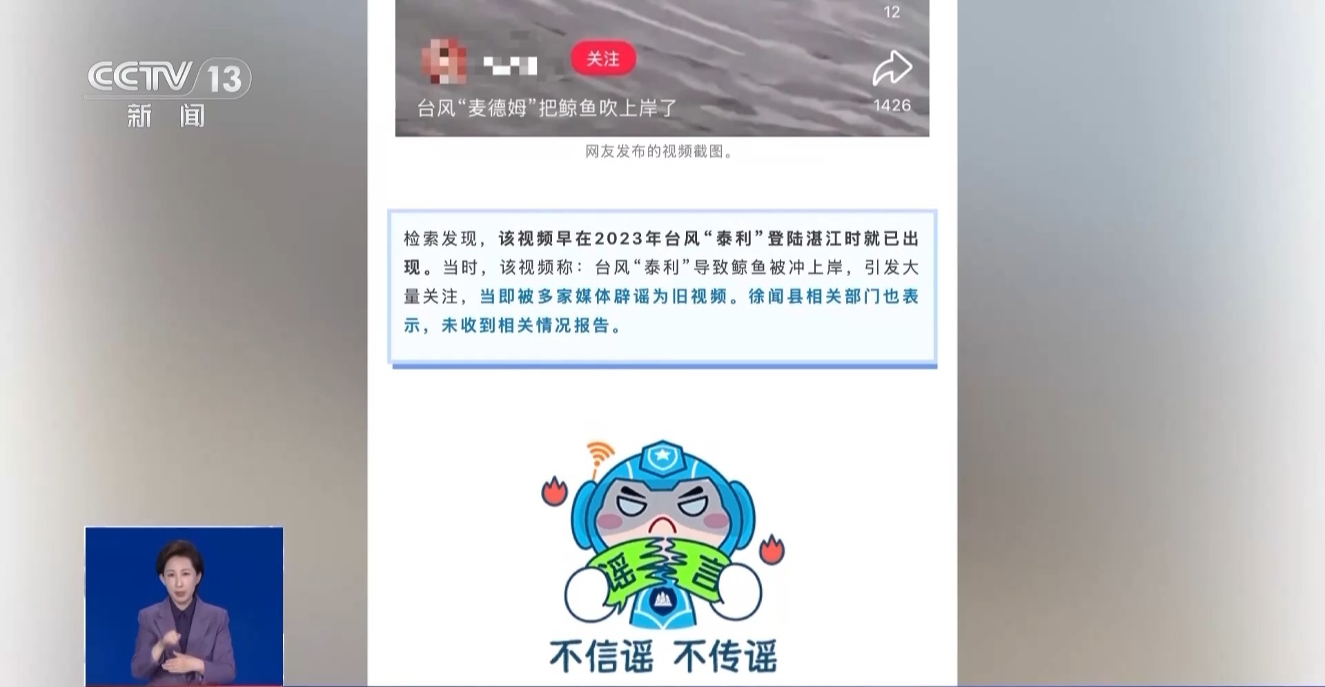 ̨确ķѾ㴵ϰ